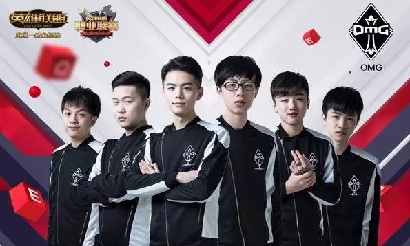 卓越的技战