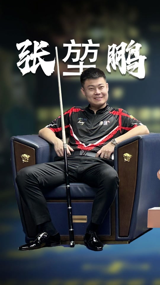 表现无疑让 表现无疑让