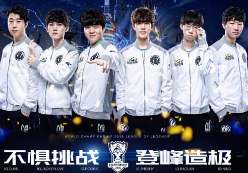 能迎来自己 能迎来自己