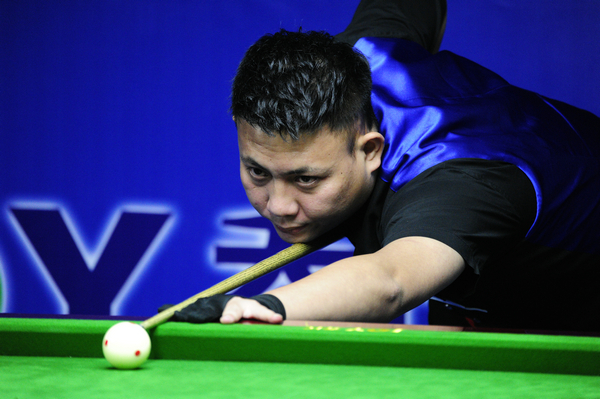 这位年轻的 这位年轻的