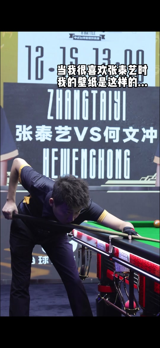 早晨的耐力 早晨的耐力