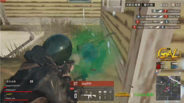 六大特色打 六大特色打