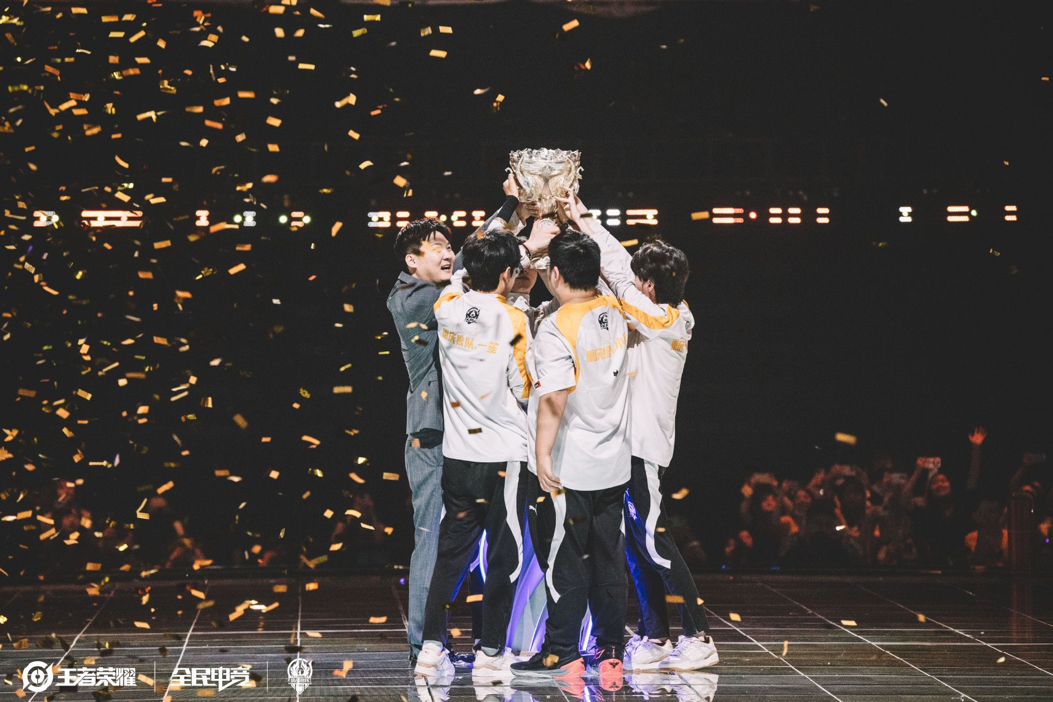 此次假冒事 此次假冒事