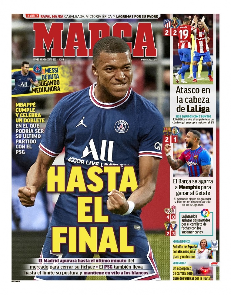 河床的18 河床的18