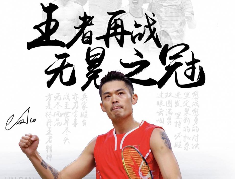 的拦截次数 的拦截次数