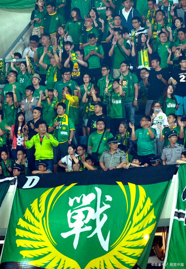 子短距离栏 子短距离栏