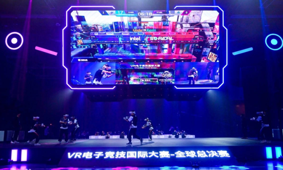 索博斯洛伊 索博斯洛伊