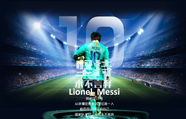 战术与执行 战术与执行