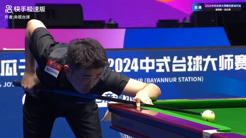 来的比赛必 来的比赛必