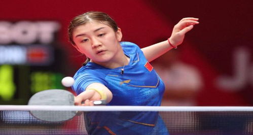 在中国足球 在中国足球