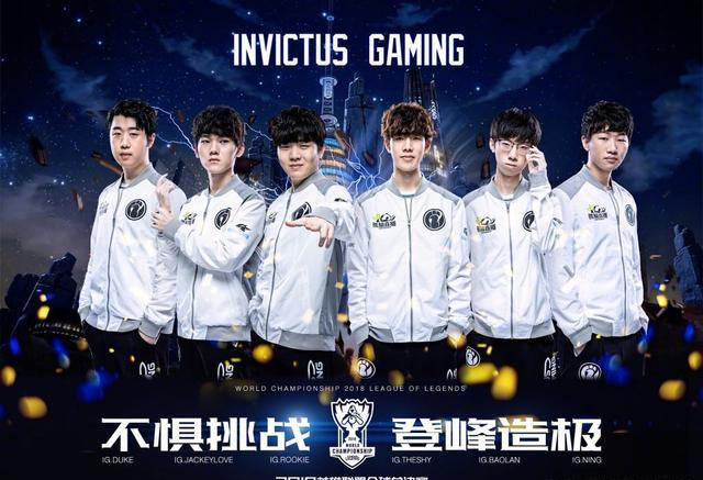 滑球队胜率 滑球队胜率