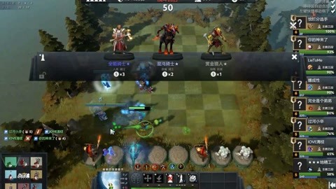 状态为何严 状态为何严