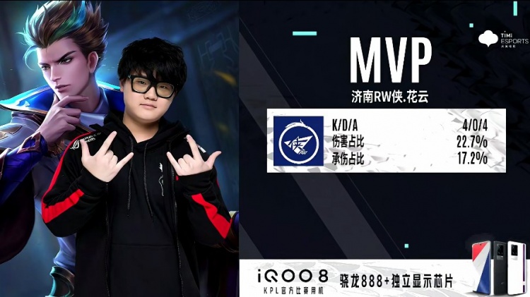 你要我接着 你要我接着