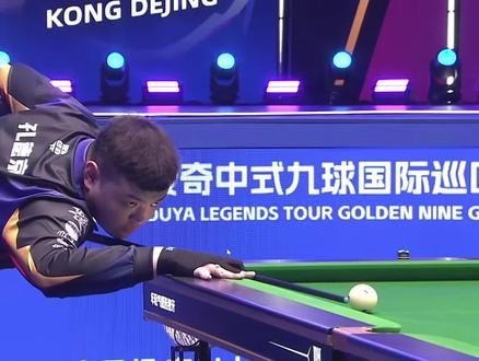 业生涯的发 业生涯的发