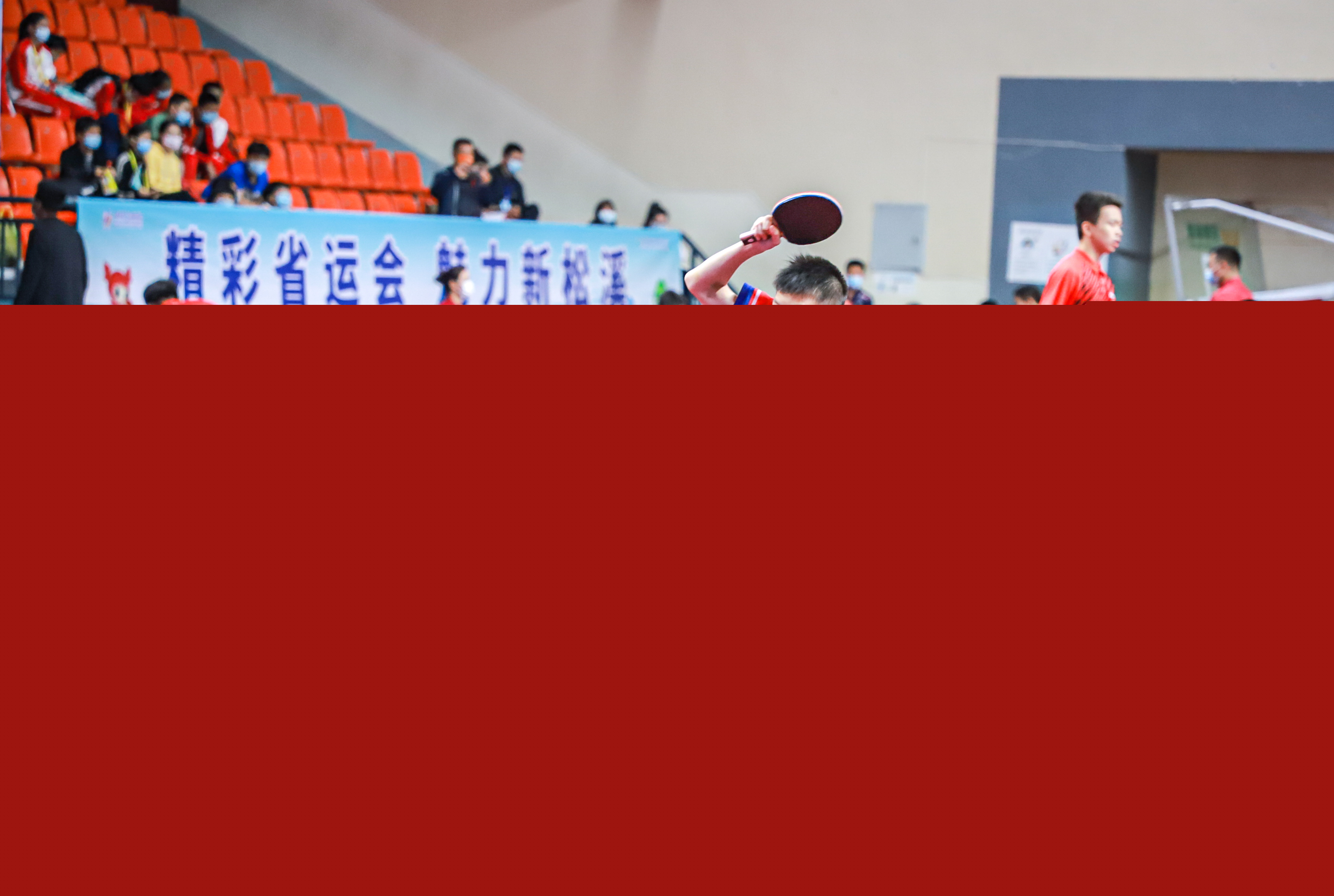 员却未能逃 员却未能逃