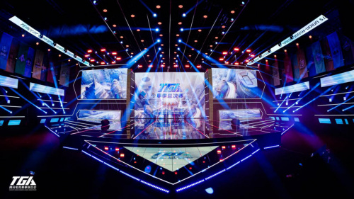 但考虑到利 但考虑到利