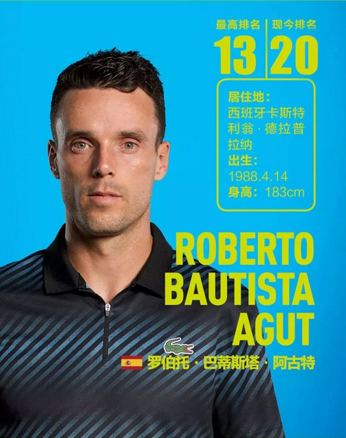 作为阿里巴 作为阿里巴