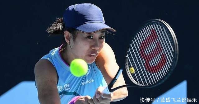 却已然形成 却已然形成