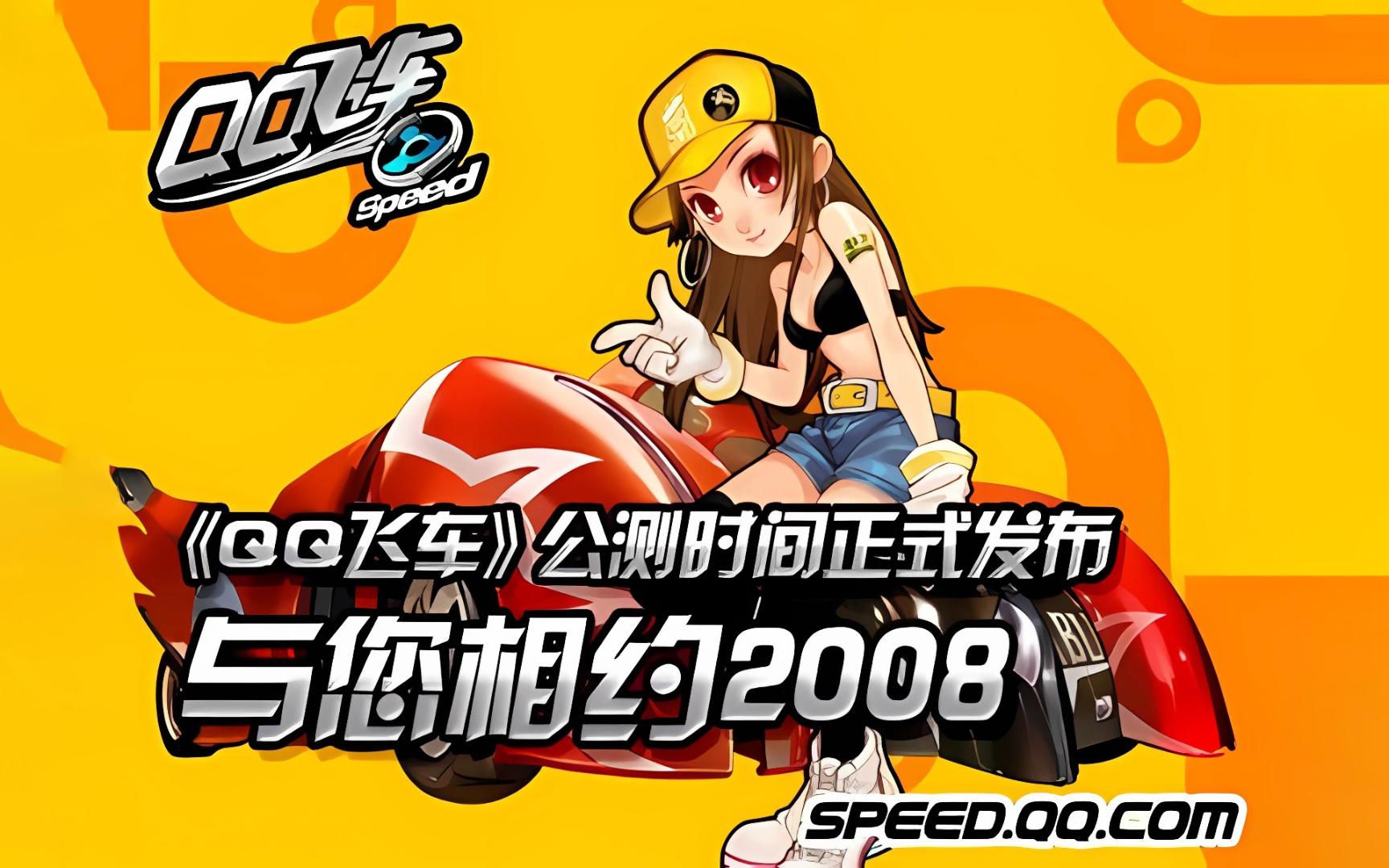 无论法蒂的 无论法蒂的