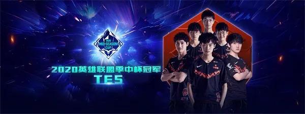 加拉格爾離隊引發切爾西球迷熱議 高層決策或埋下隱患.