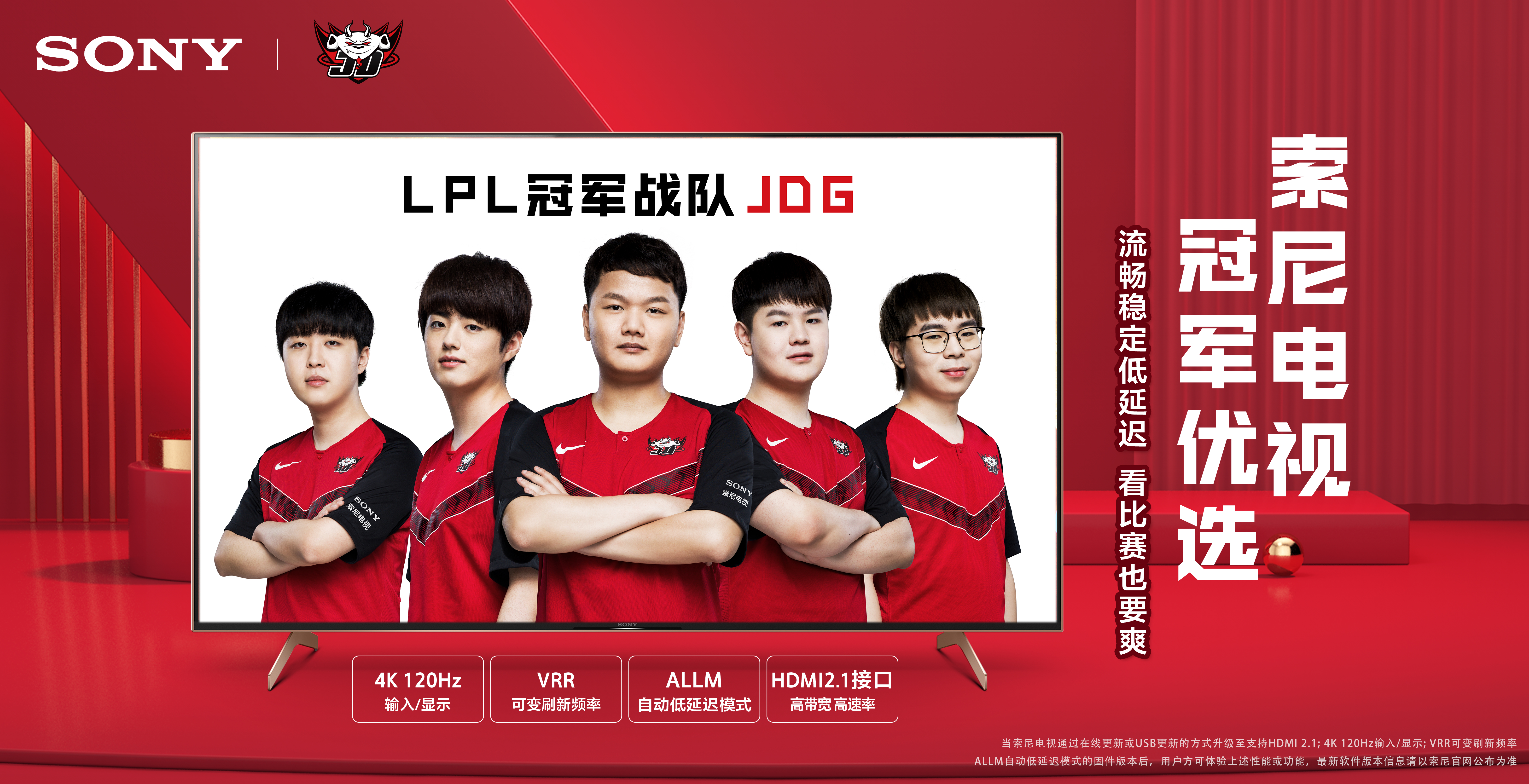 别克斯坦提 别克斯坦提