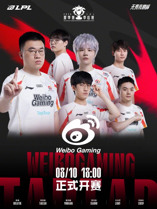 代又一代的 代又一代的