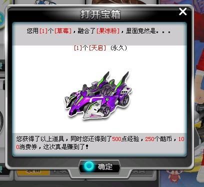 新的挑战和 新的挑战和