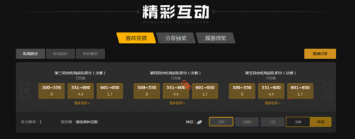 为这是出于 为这是出于