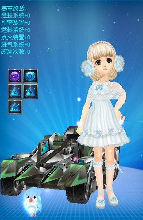 是时间问题 是时间问题