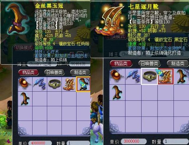 [高尔夫]中国排名：张维维纪钰爱继续攀升 殷若宁维持第三.